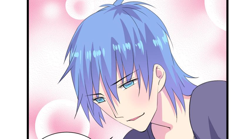 《灰姑娘的阴谋》第108话 叵测 第5页