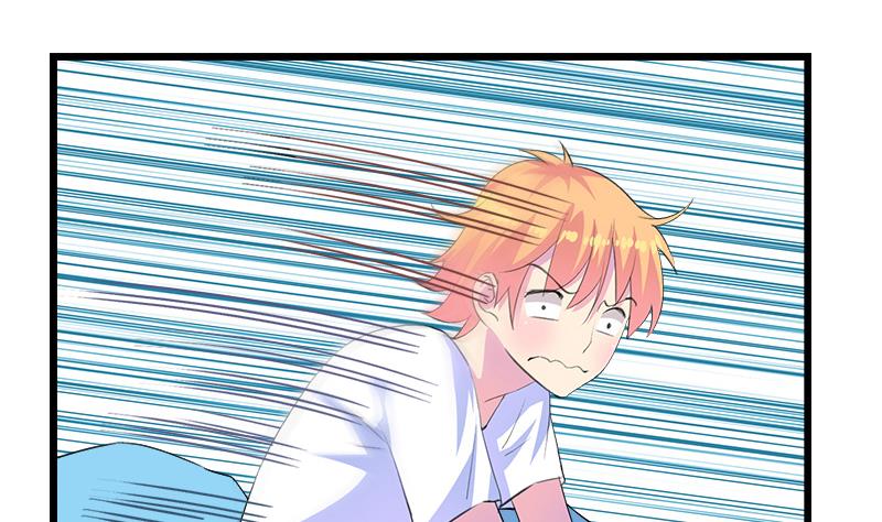 《灰姑娘的阴谋》第108话 叵测 第7页