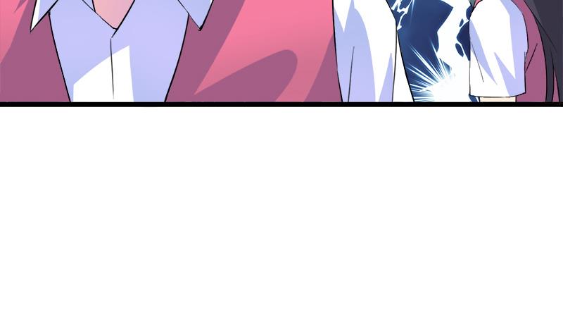 《灰姑娘的阴谋》第105话 请收回你无谓的温柔 第17页