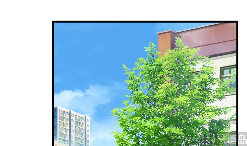 《灰姑娘的阴谋》第105话 请收回你无谓的温柔 第18页