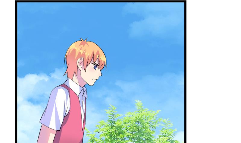 《灰姑娘的阴谋》第105话 请收回你无谓的温柔 第20页