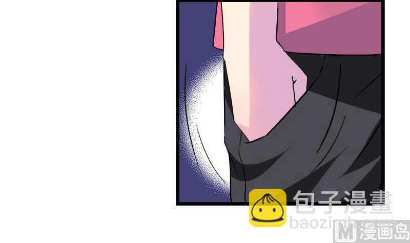 《灰姑娘的阴谋》第105话 请收回你无谓的温柔 第27页
