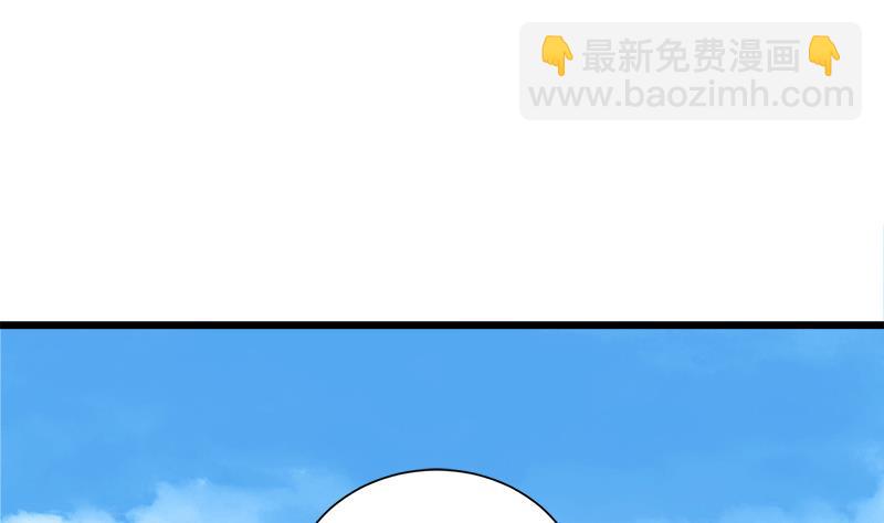 《灰姑娘的阴谋》第105话 请收回你无谓的温柔 第28页