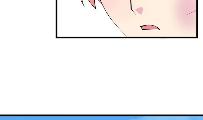《灰姑娘的阴谋》第105话 请收回你无谓的温柔 第34页