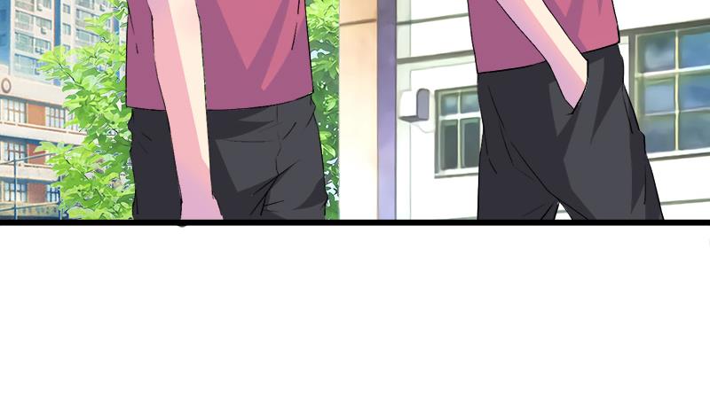 《灰姑娘的阴谋》第105话 请收回你无谓的温柔 第37页