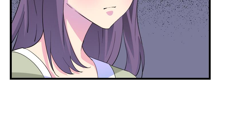 《灰姑娘的阴谋》第106话 景彦的决定 第11页