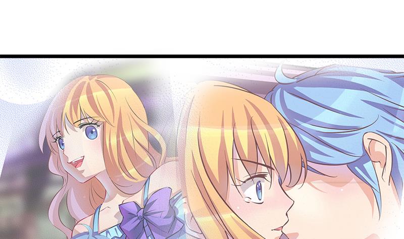 《灰姑娘的阴谋》第106话 景彦的决定 第32页