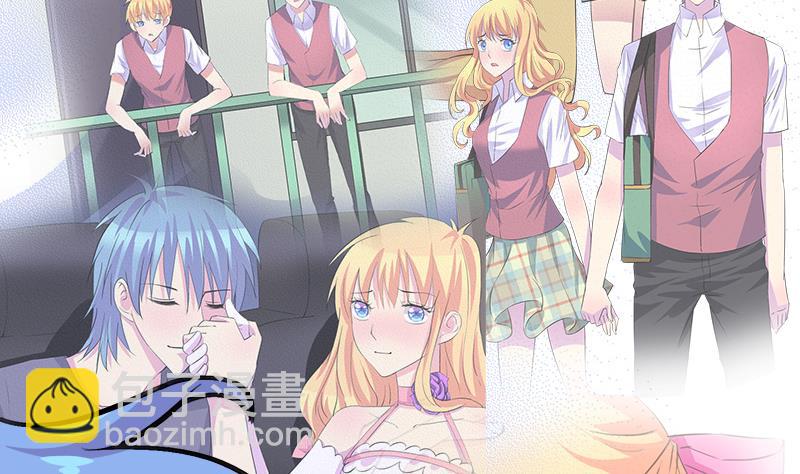 《灰姑娘的阴谋》第106话 景彦的决定 第34页