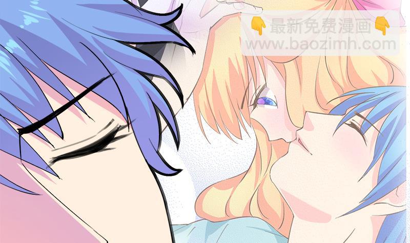 《灰姑娘的阴谋》第106话 景彦的决定 第35页
