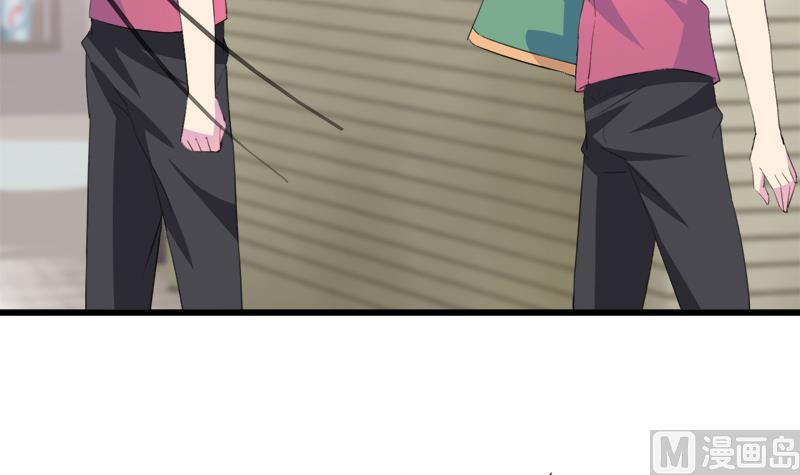 《灰姑娘的阴谋》第107话 只怕错过你 第12页