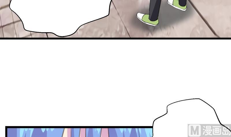 《灰姑娘的阴谋》第107话 只怕错过你 第18页