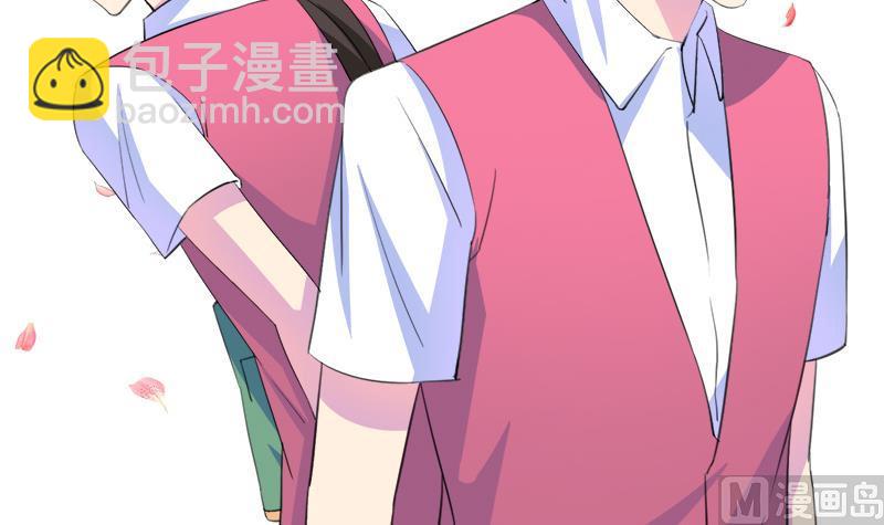 《灰姑娘的阴谋》第107话 只怕错过你 第33页