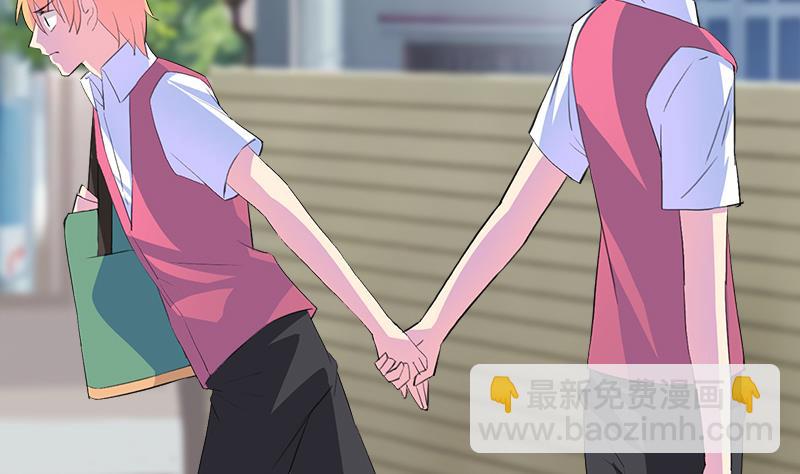 《灰姑娘的阴谋》第107话 只怕错过你 第40页