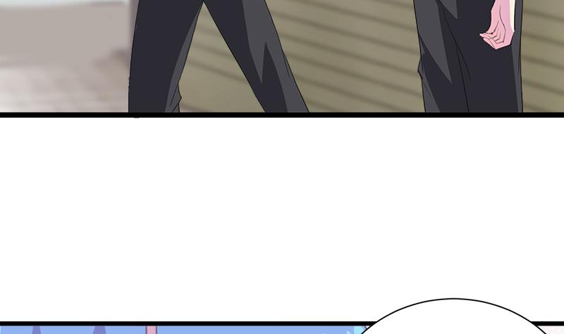 《灰姑娘的阴谋》第107话 只怕错过你 第41页