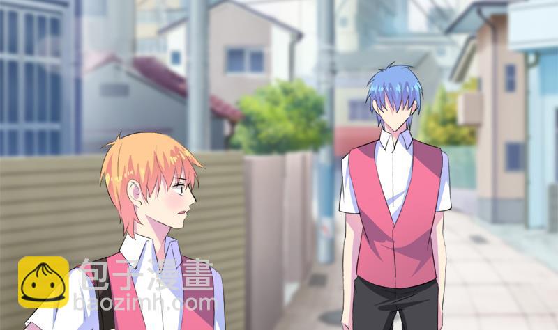 《灰姑娘的阴谋》第107话 只怕错过你 第4页