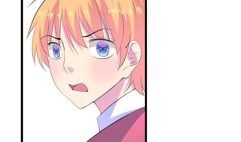 《灰姑娘的阴谋》第107话 只怕错过你 第7页