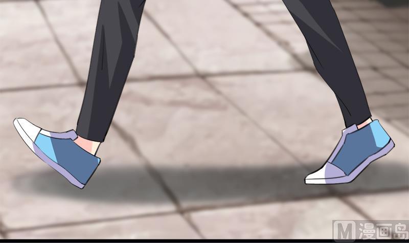 《灰姑娘的阴谋》第107话 只怕错过你 第9页