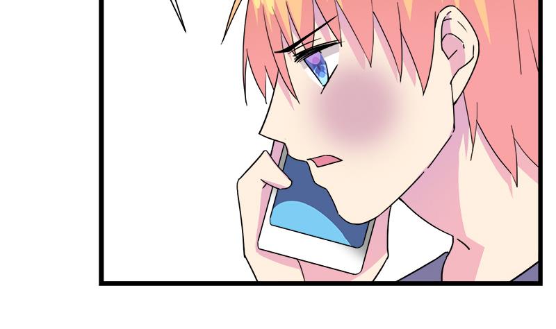《灰姑娘的阴谋》第110话 爱让我无所畏惧 第28页