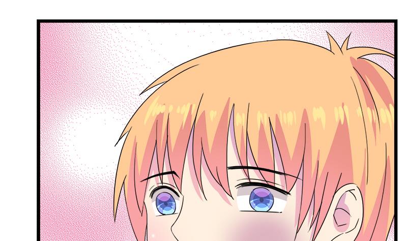 《灰姑娘的阴谋》第110话 爱让我无所畏惧 第35页