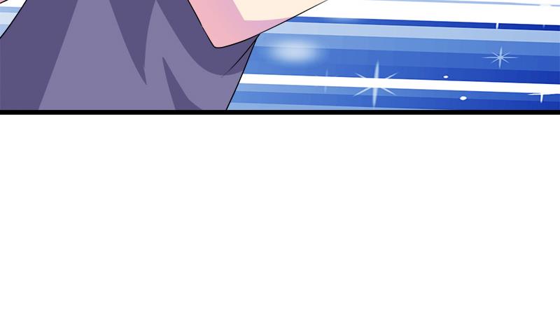 《灰姑娘的阴谋》第110话 爱让我无所畏惧 第43页