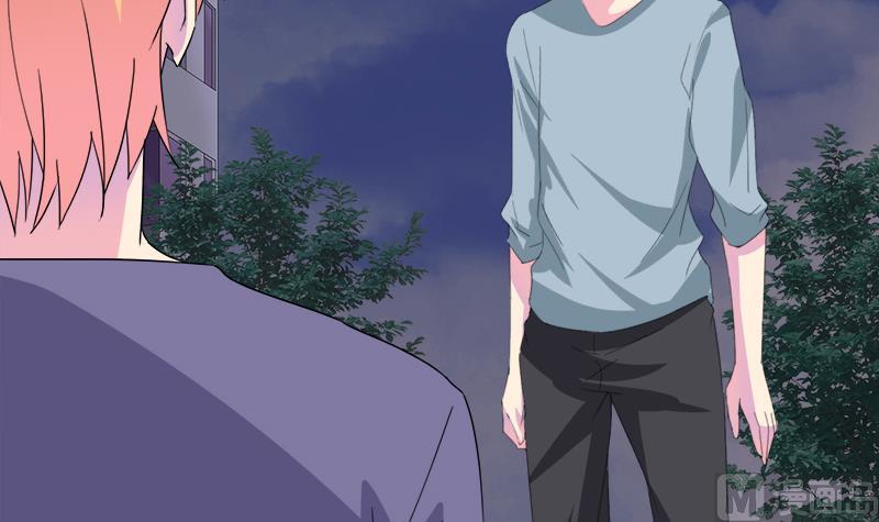 《灰姑娘的阴谋》第110话 爱让我无所畏惧 第45页