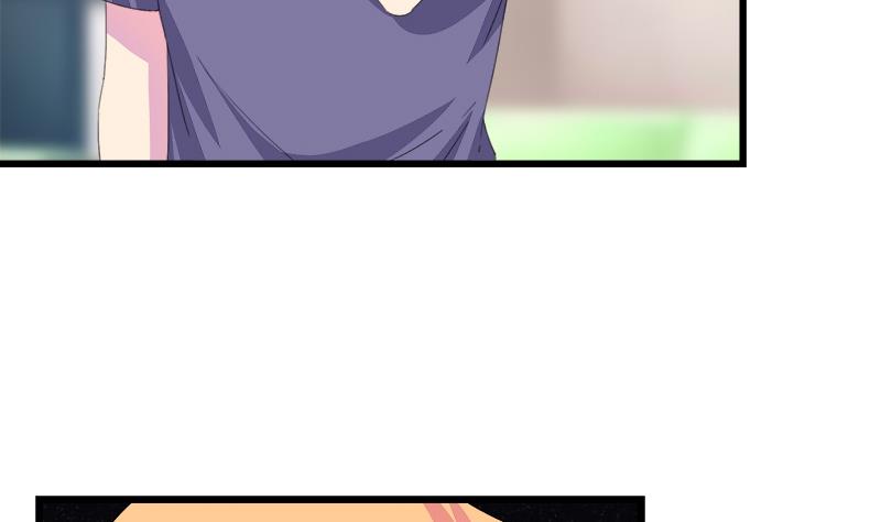 《灰姑娘的阴谋》第110话 爱让我无所畏惧 第8页