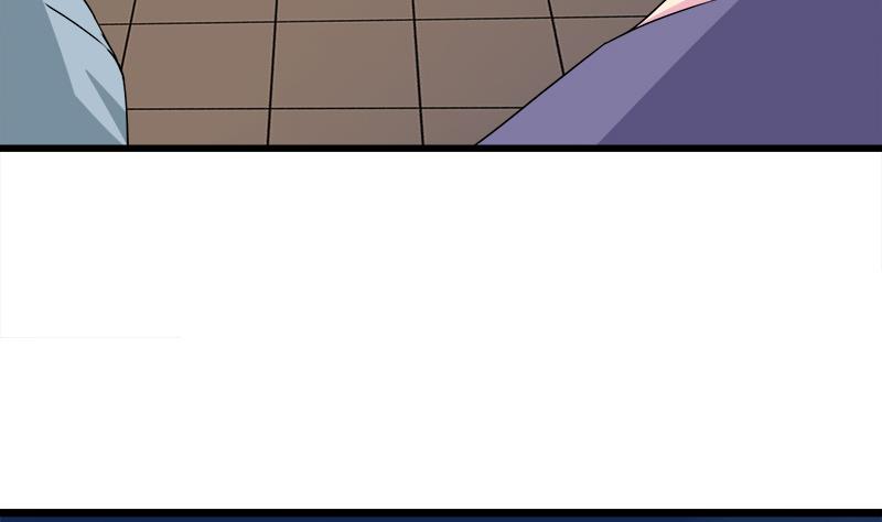 《灰姑娘的阴谋》第111话 相爱很难 第17页