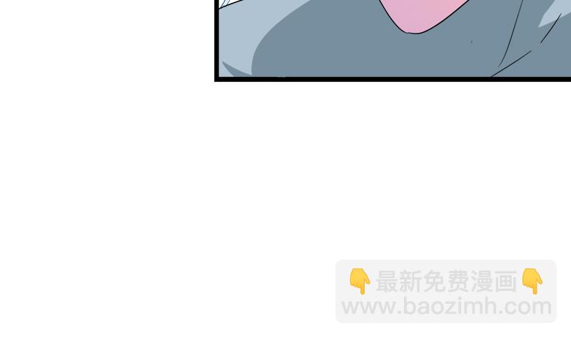 《灰姑娘的阴谋》第111话 相爱很难 第28页