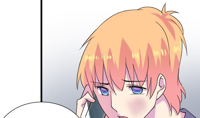 《灰姑娘的阴谋》第111话 相爱很难 第44页