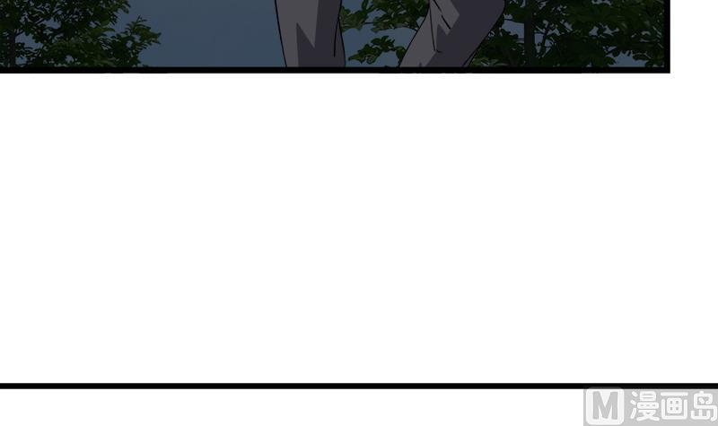 《灰姑娘的阴谋》第111话 相爱很难 第48页