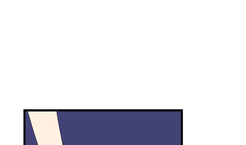 《灰姑娘的阴谋》第109话 传开了 第16页