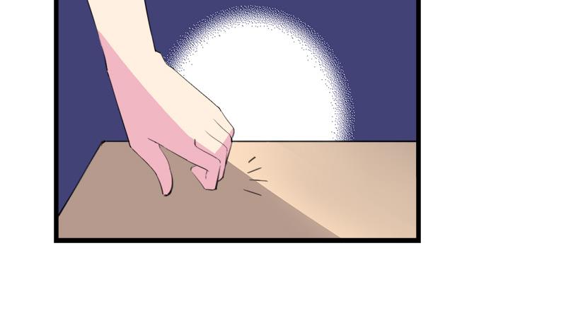 《灰姑娘的阴谋》第109话 传开了 第17页