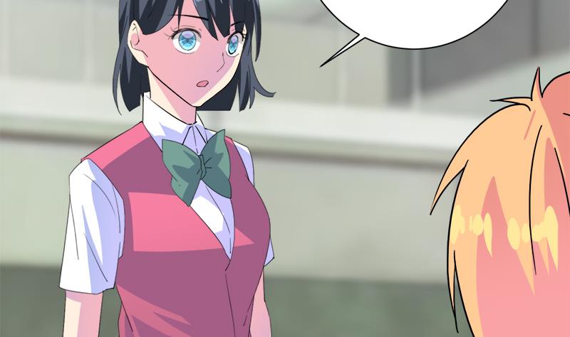 《灰姑娘的阴谋》第109话 传开了 第19页