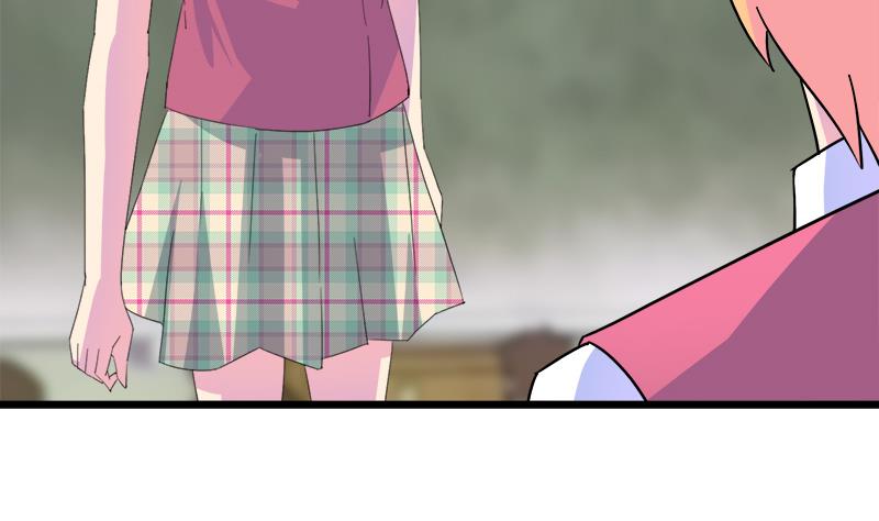 《灰姑娘的阴谋》第109话 传开了 第20页
