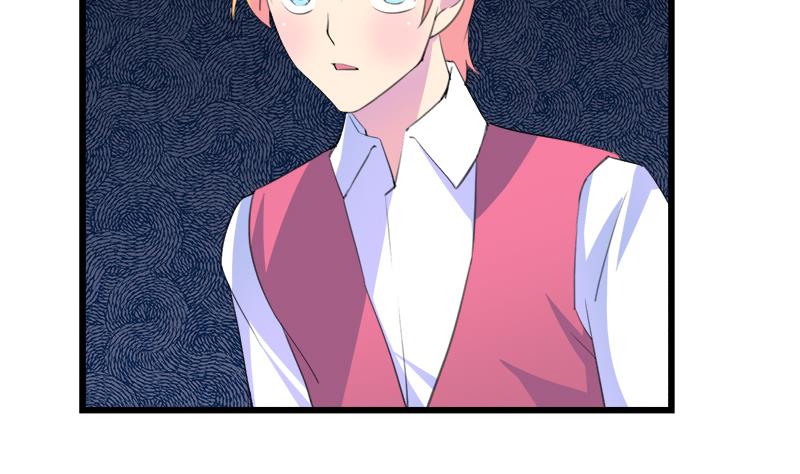 《灰姑娘的阴谋》第109话 传开了 第22页