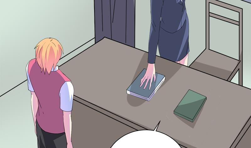 《灰姑娘的阴谋》第109话 传开了 第25页