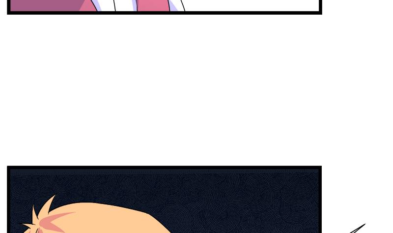 《灰姑娘的阴谋》第109话 传开了 第29页