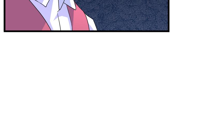 《灰姑娘的阴谋》第109话 传开了 第31页