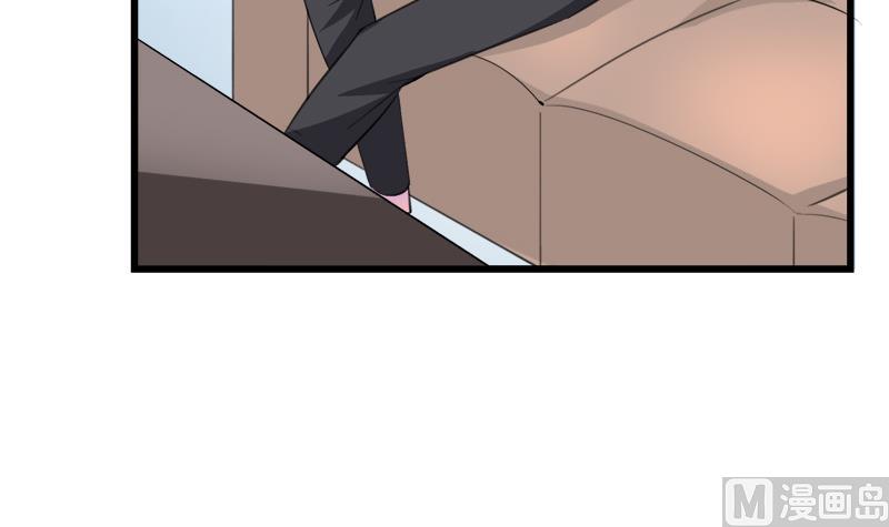 《灰姑娘的阴谋》第109话 传开了 第42页