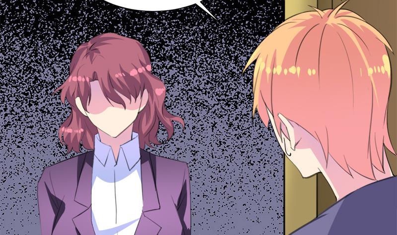 《灰姑娘的阴谋》第109话 传开了 第47页