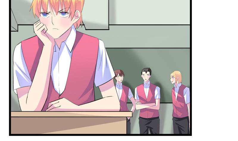 《灰姑娘的阴谋》第109话 传开了 第8页