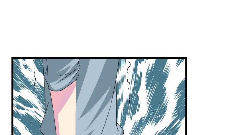 《灰姑娘的阴谋》第112话 彻底结束 第19页