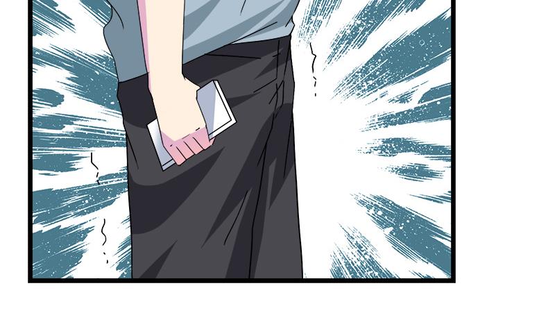 《灰姑娘的阴谋》第112话 彻底结束 第20页
