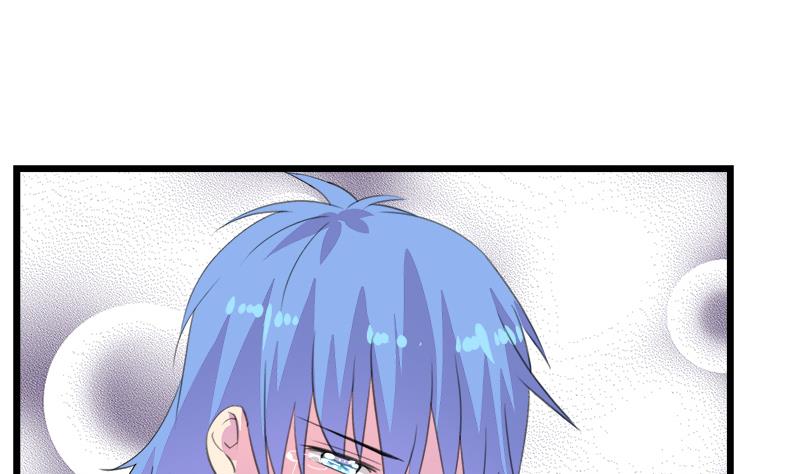 《灰姑娘的阴谋》第112话 彻底结束 第29页