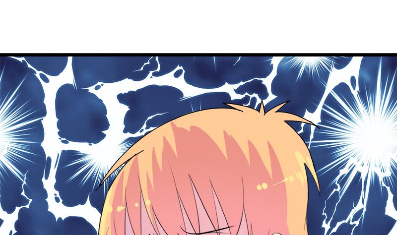 《灰姑娘的阴谋》第112话 彻底结束 第47页