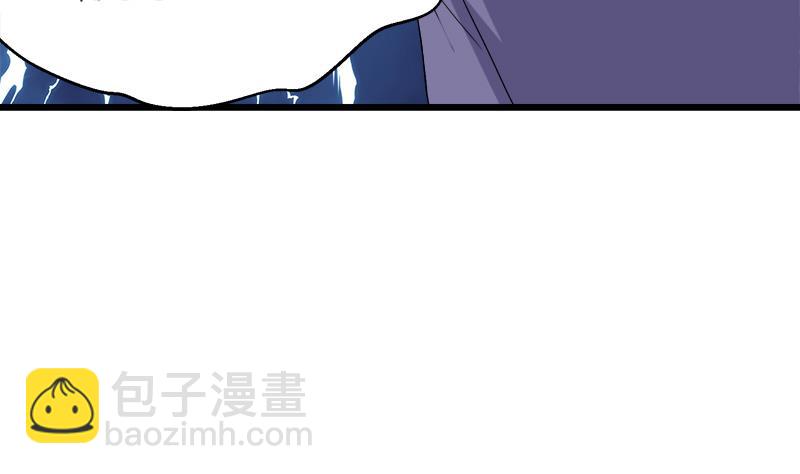 《灰姑娘的阴谋》第112话 彻底结束 第49页
