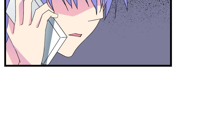 《灰姑娘的阴谋》第112话 彻底结束 第7页