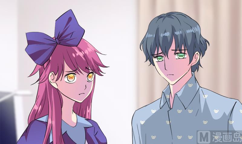 《灰姑娘的阴谋》第114话 回到过去 第12页