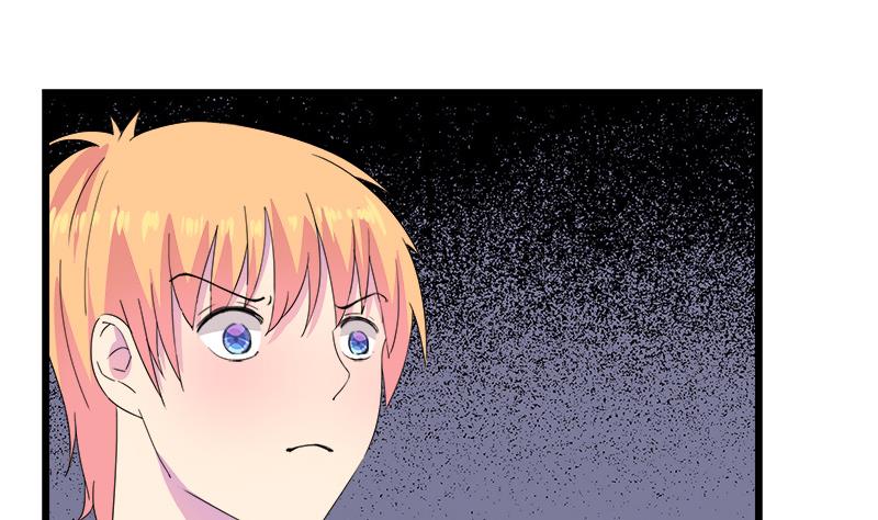 《灰姑娘的阴谋》第114话 回到过去 第25页