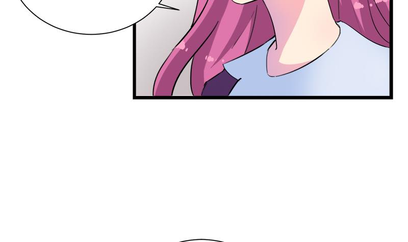 《灰姑娘的阴谋》第114话 回到过去 第31页